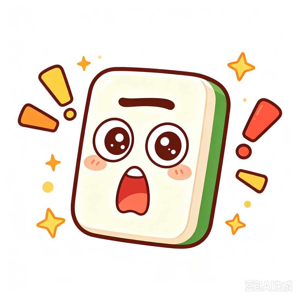 bismarcknd,mahjong